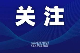 江南app官方下载最新版苹果截图0